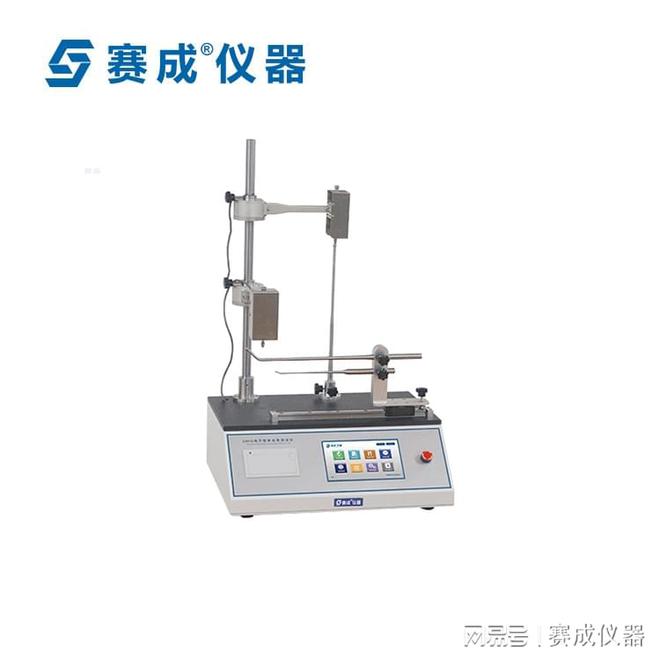 kaiyun网页版PET塑料瓶壁厚底厚测试仪：确保塑料瓶的物理性能和安全性(图3)