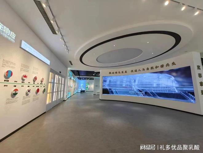 聚乳酸材料的应用领域(图2)