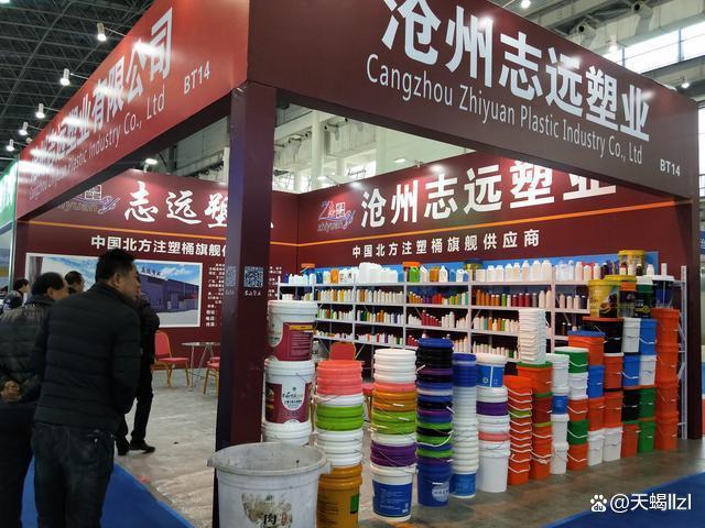 塑料展-2024广州国际塑料中空制品展览会(图2)