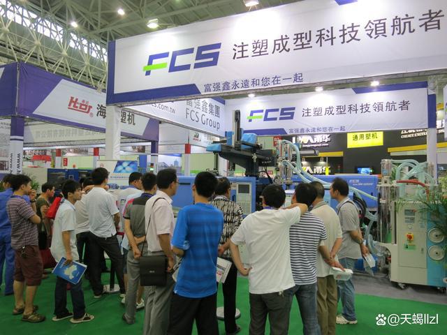 塑料展-2024广州国际塑料中空制品展览会(图3)