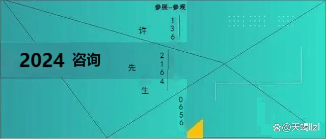 塑料展-2024广州国际塑料中空制品展览会(图4)