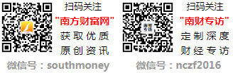 中国股市：2024年塑料制品三家龙头股名单收好（4月12kaiyun网页版日）(图1)