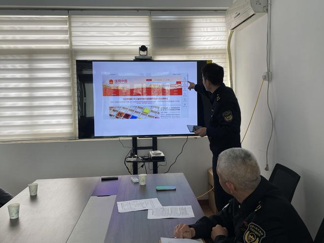 通州生态环境综kaiyun网页版合行政执法六局集中式助企修信(图3)