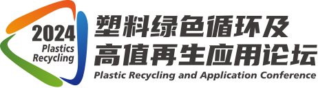 kaiyun网页版政策持续利好2024年中国塑料回收市场增长空间巨大！(图2)