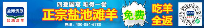 2022年四季度市场监管总局关于食品生产经营相关法规问题的回复(图1)