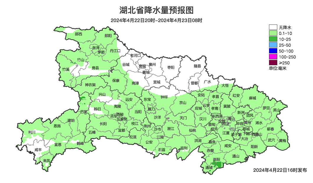 本周天气关键词——晴多雨少(图1)