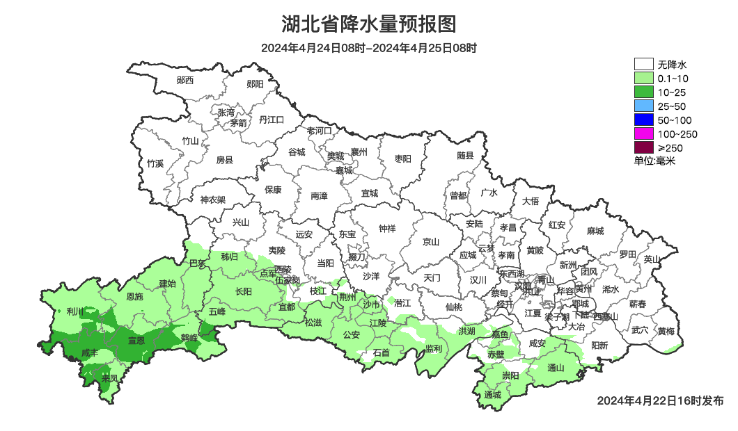 本周天气关键词——晴多雨少(图3)