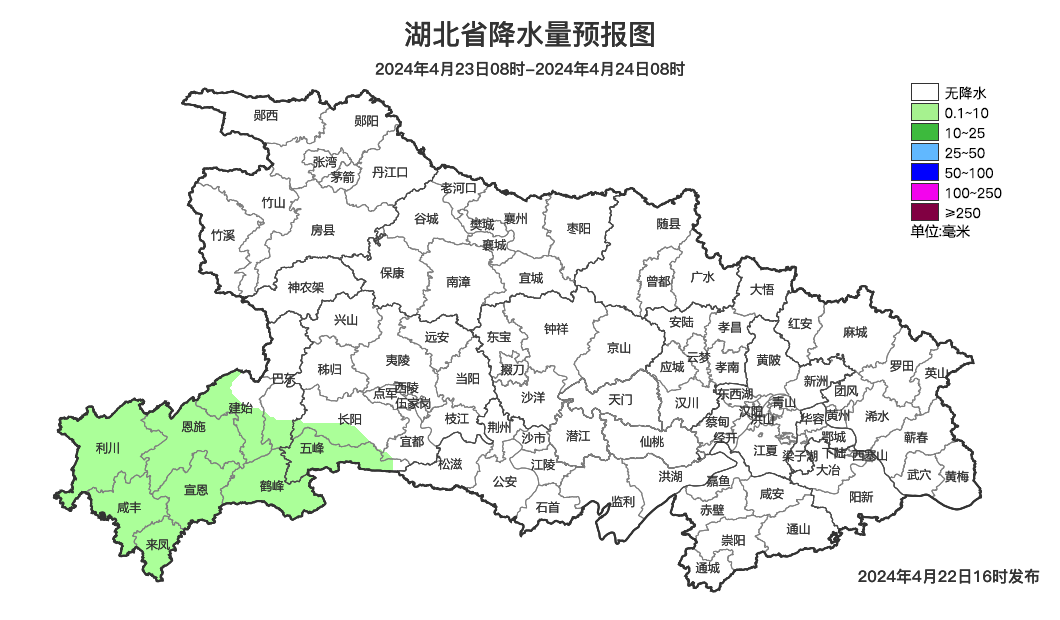 本周天气关键词——晴多雨少(图2)