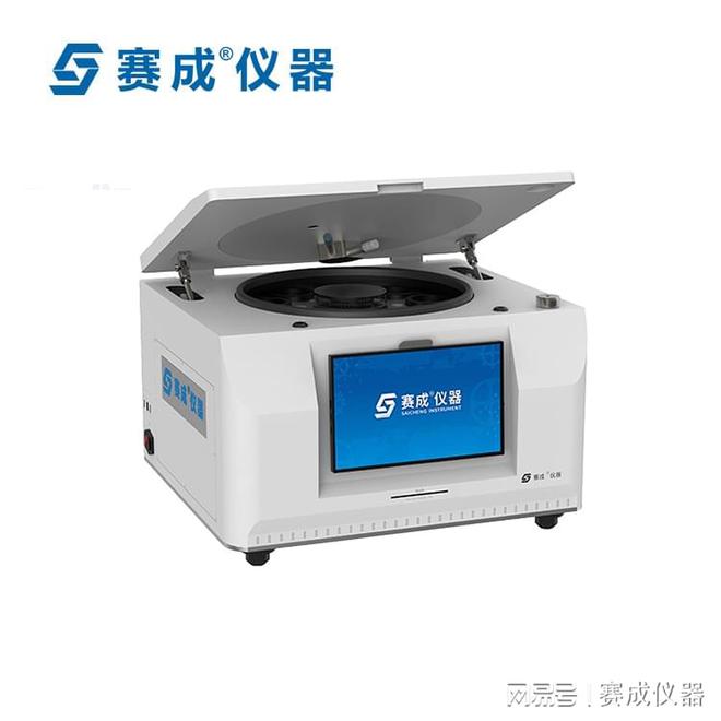 塑料瓶水蒸气透过率测试仪：重要性开云网址(图3)