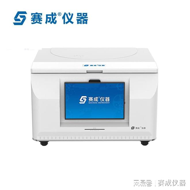 塑料瓶水蒸气透过率测试仪：重要性开云网址(图2)