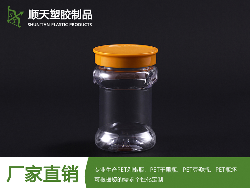 PET_开云网址食品塑料瓶_塑胶瓶_剁椒豆瓣干果罐_瓶坯厂家-东莞顺天塑胶制品(图4)