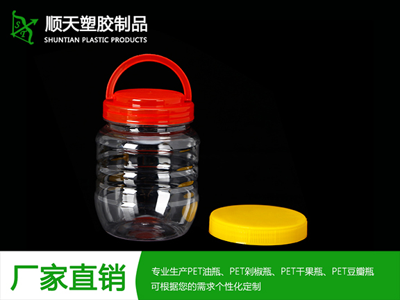 PET_开云网址食品塑料瓶_塑胶瓶_剁椒豆瓣干果罐_瓶坯厂家-东莞顺天塑胶制品(图7)