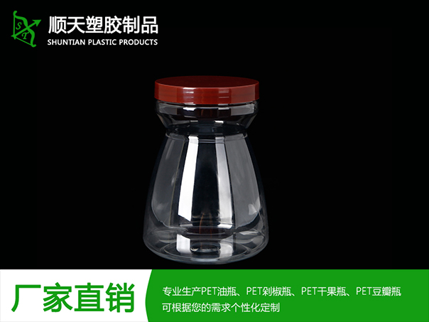 PET_开云网址食品塑料瓶_塑胶瓶_剁椒豆瓣干果罐_瓶坯厂家-东莞顺天塑胶制品(图8)