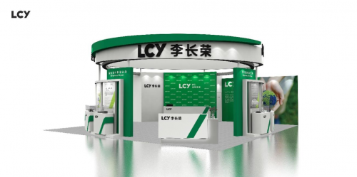 开云kaiyun李长荣携环保可持续解决方案亮相2024国际橡塑展展示前沿材料科学解决方案催化可持续创新未来(图1)