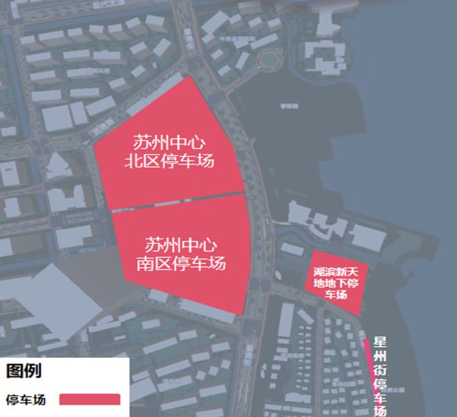 2024金鸡湖万人健步走即将出发！(图8)