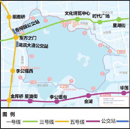 2024金鸡湖万人健步走即将出发！(图6)