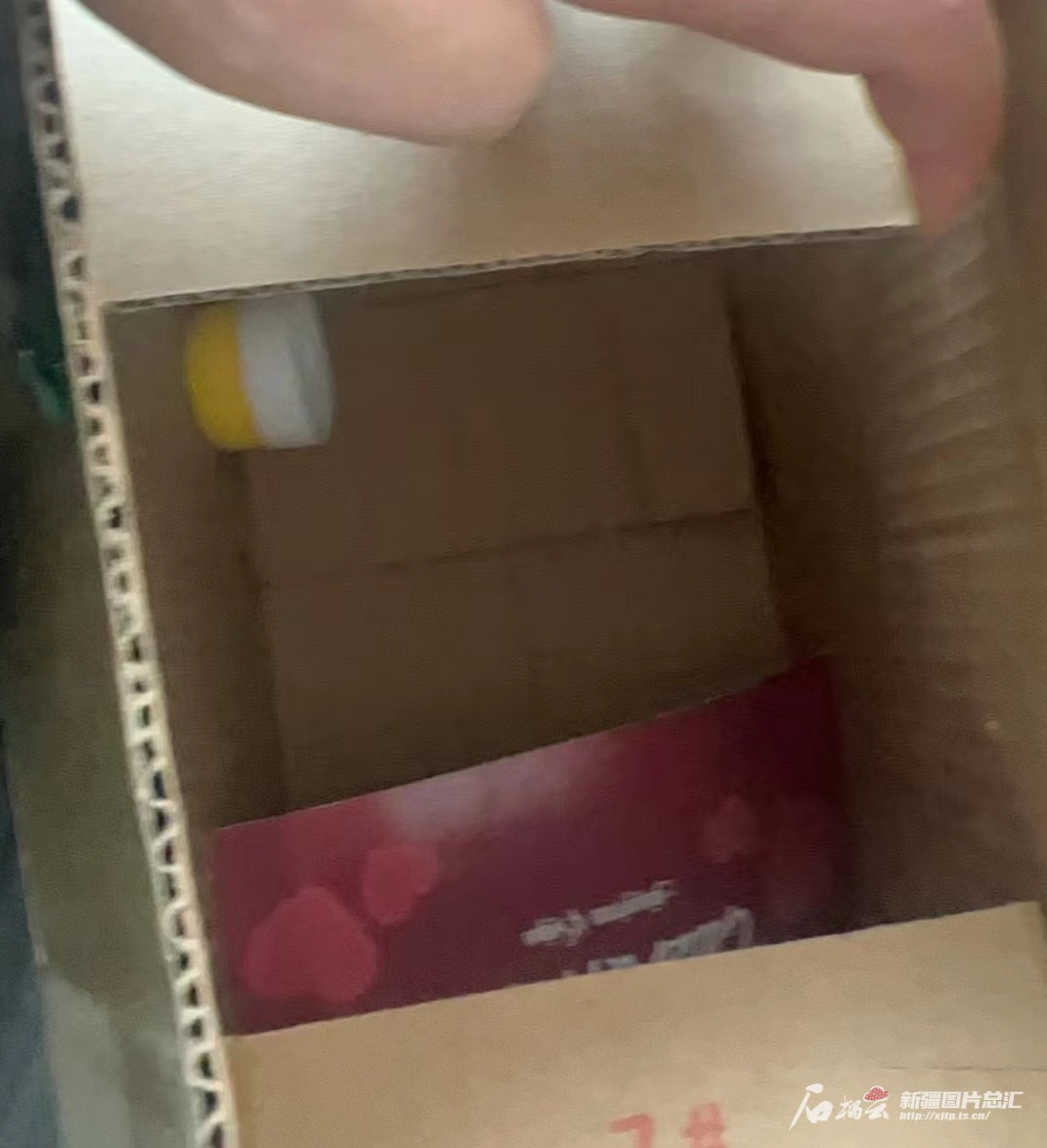 记者追踪丨寄出的是饮料退回的是瓶盖商家懵了：到底啥情况？(图2)