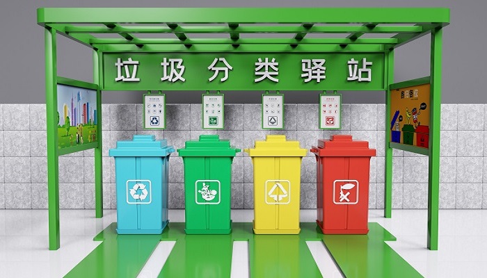 开云网址塑料制品对环境的危害有哪些塑料制品给环境带来的危害(图2)