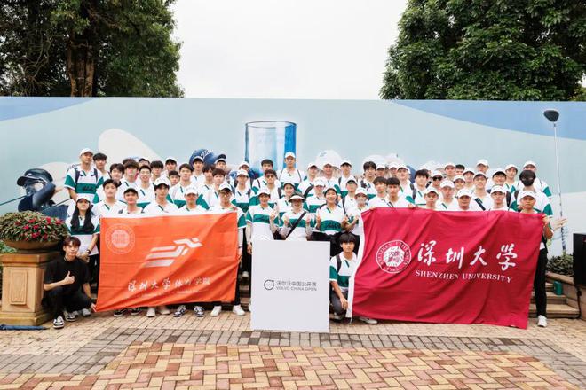打赢可持续发展攻坚战！2024年沃尔沃中国公开赛成果丰硕(图8)