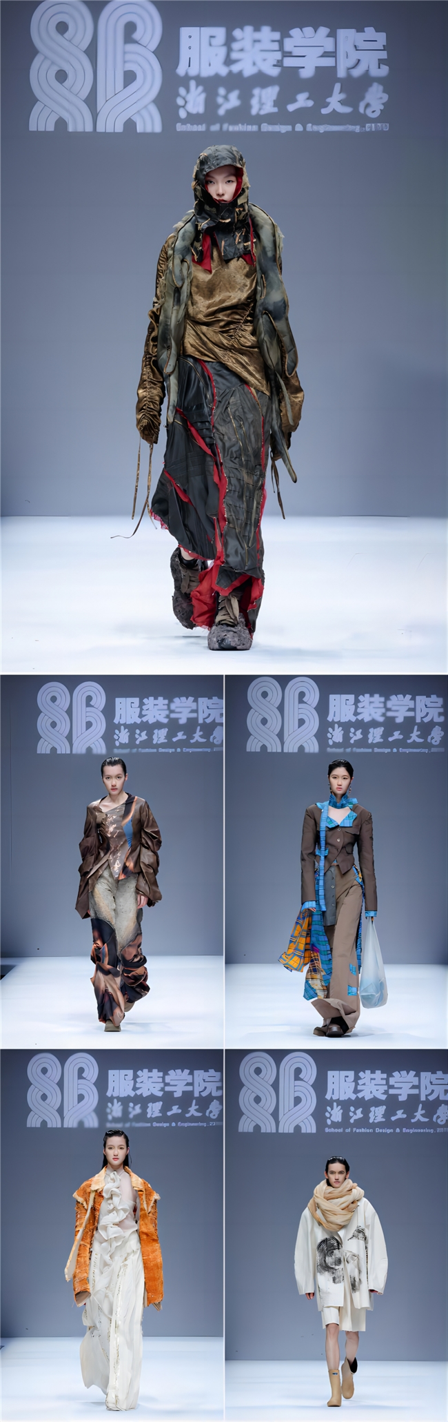 浙江理工大学服装学院2024届服装与服饰设计专业毕业秀亮相(图2)