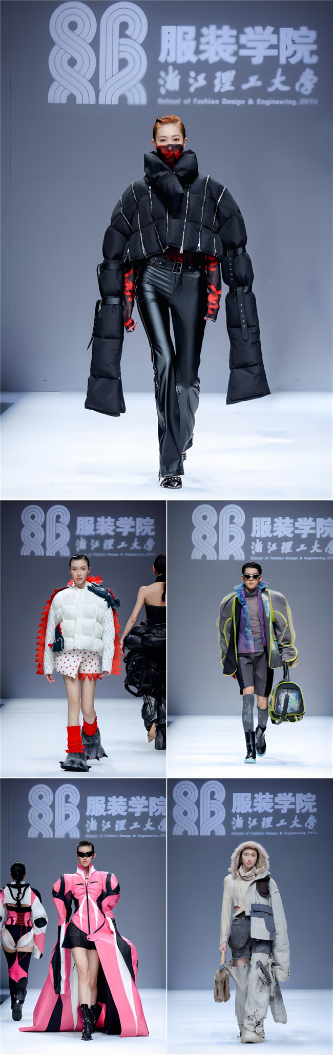 浙江理工大学服装学院2024届服装与服饰设计专业毕业秀亮相(图5)