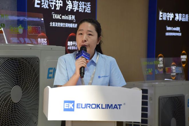 真的太热啦！EK空调在中国供热展宣布工业高温热泵家族再添猛将！(图3)