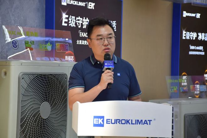 真的太热啦！EK空调在中国供热展宣布工业高温热泵家族再添猛将！(图2)