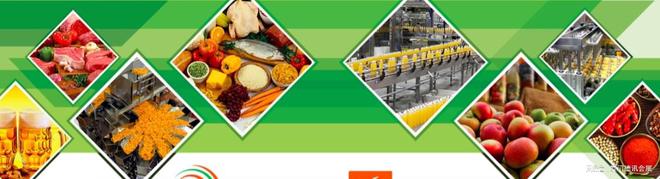 2024越南食品饮料包装技术展你不能错过！(图1)