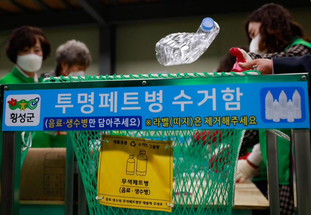 韩国首尔将进一步限制塑料制品使用(图1)