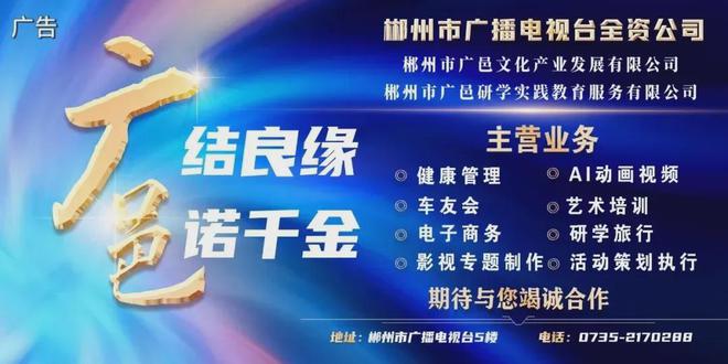 痛心！1岁宝宝中毒身亡这个东西很多家庭都在用……(图3)