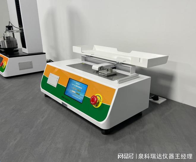 摩擦系数仪执行标准GBT10006只能用于测试塑料薄膜薄片吗(图1)