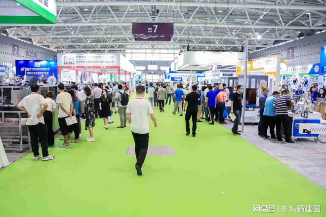 2024年青岛工业展2024年山东工业展青岛制造(图1)