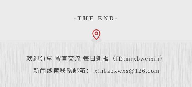 误喝一口中毒身亡！这东西每家都在用(图2)