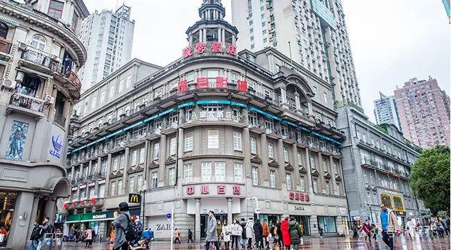 刚刚！中百集团重要宣布！(图3)