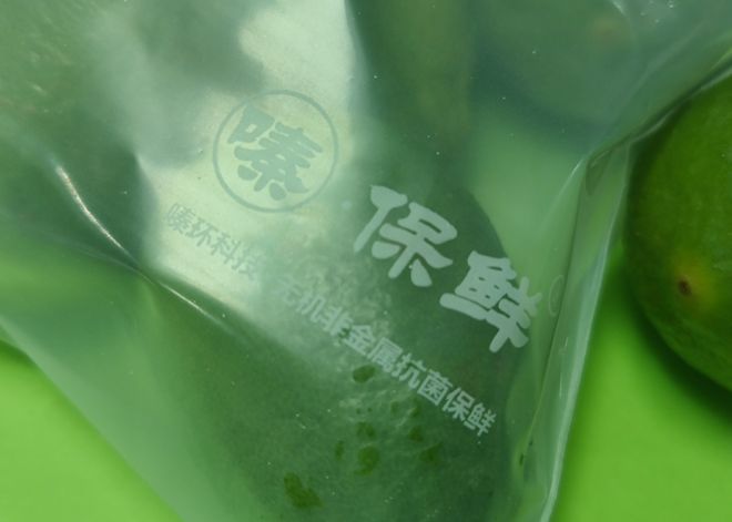 坐标上海！这个展会几乎要把“塑料创新科技”说透了(图10)