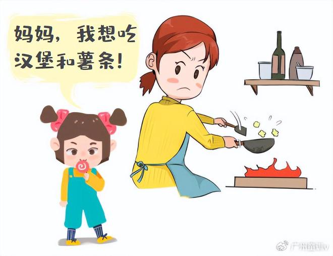 这8大饮食习惯容易引起“性早熟”家长们要注意起来啦！(图2)