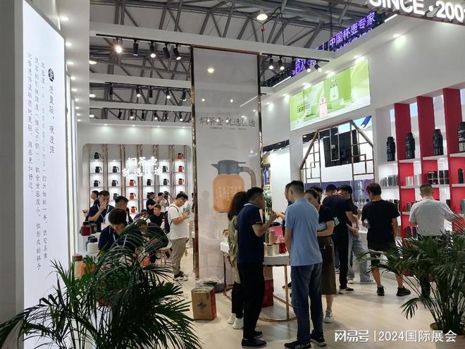 2024上海百货会117届日用百货展览会(图1)