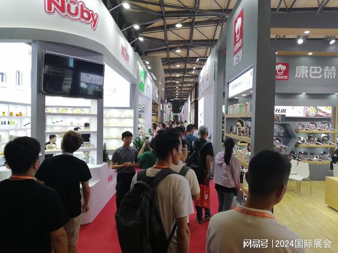 2024上海百货会117届日用百货展览会(图3)