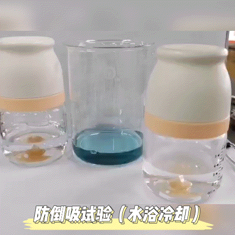 有娃必读!36款奶瓶及配件大比拼这1款竟然会倒吸……申评测(图6)