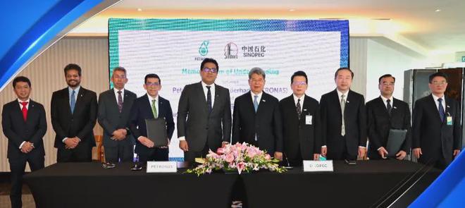 中国石化、北欧化工、科思创、陶氏、盛禧奥、利安德巴赛尔、英力士塑料原级循环新战略(图4)