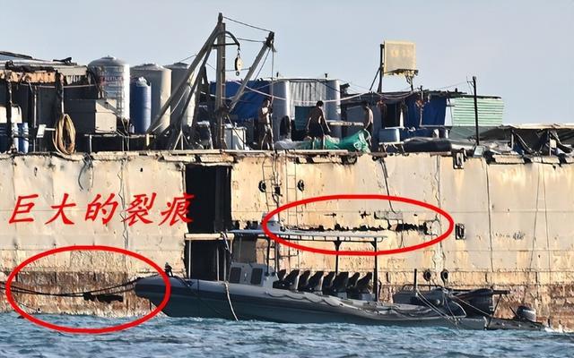 5000吨粪水污染仁爱礁终结坐滩军舰刻不容缓留给子孙干净海洋(图7)