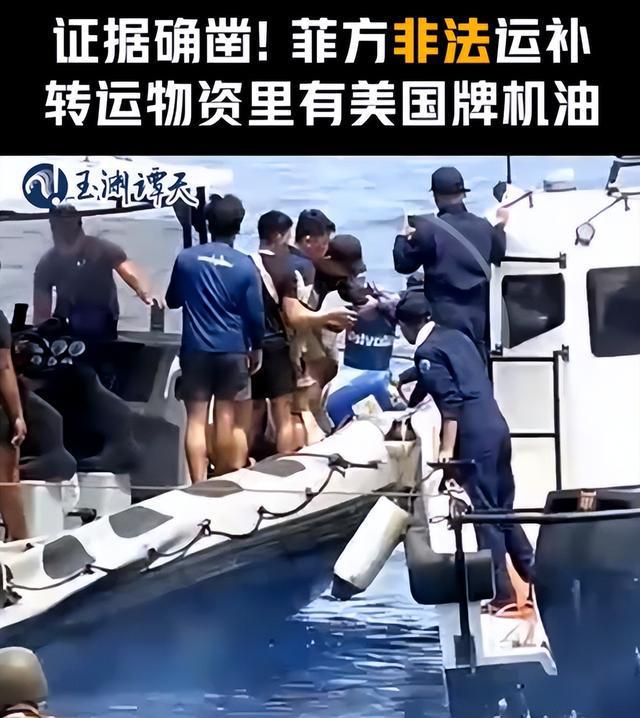 5000吨粪水污染仁爱礁终结坐滩军舰刻不容缓留给子孙干净海洋(图11)