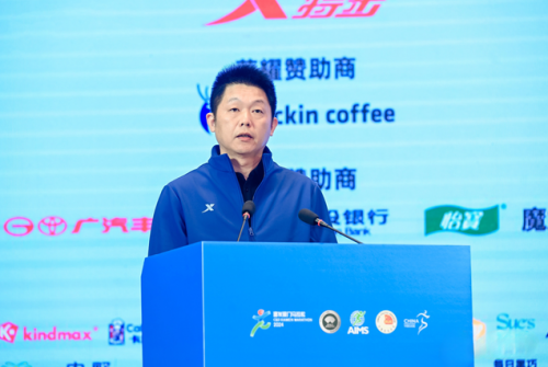 2024厦马即将开跑特步“五大升级”助力更多人跑起来(图1)