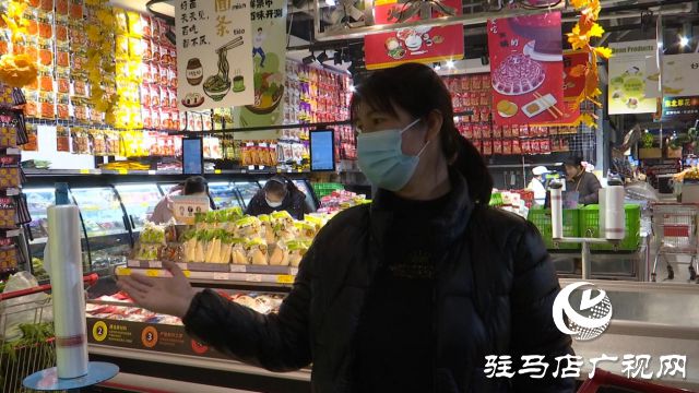 “限塑令”即将施行你准备好了吗？(图1)