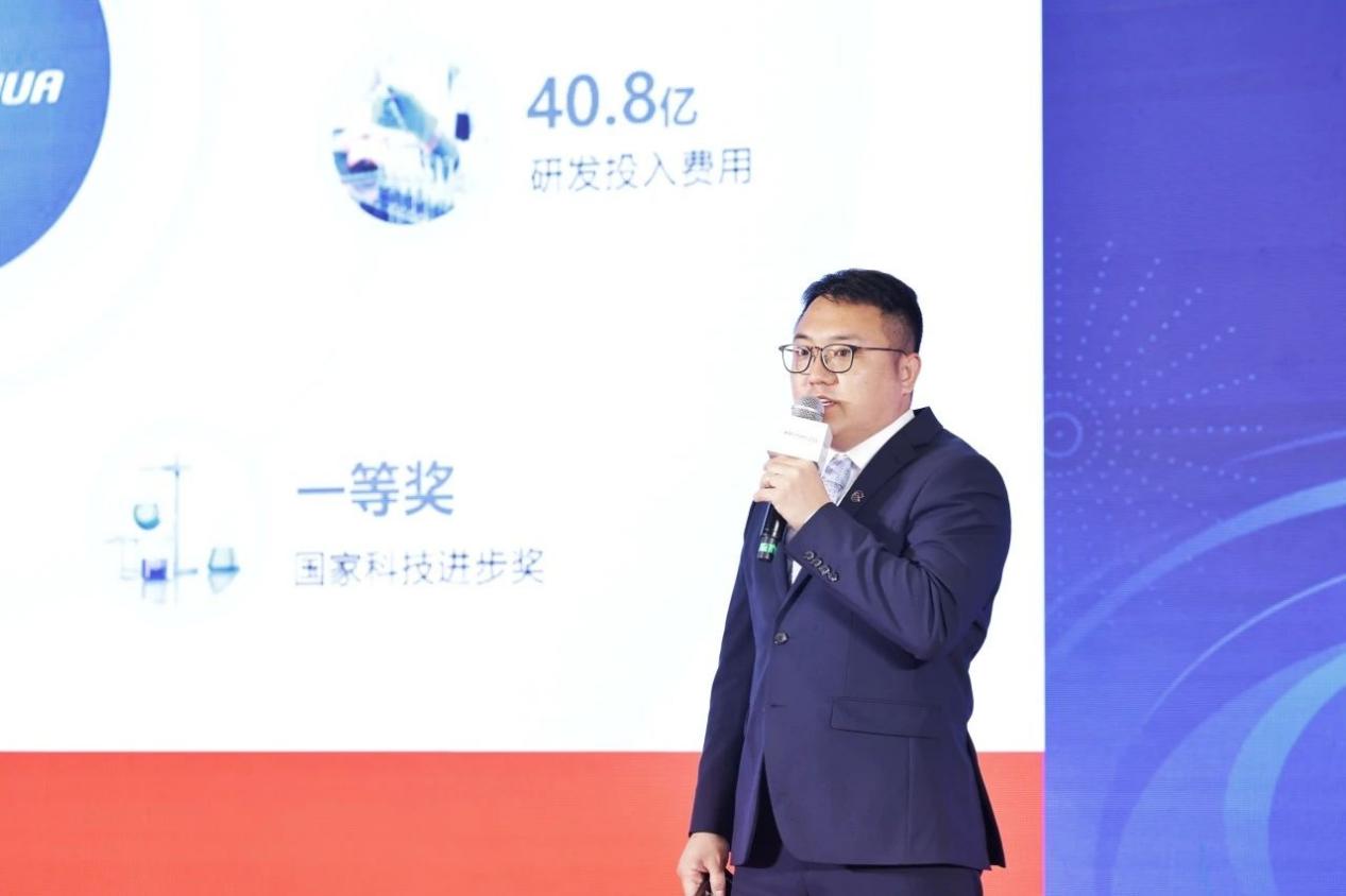 万华化学携绿色创新产品亮相CHINAPLAS2024媒体日新闻发布会(图2)
