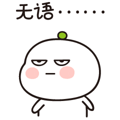 7天查2案海口市场监管高新分局严把“禁塑”关(图1)