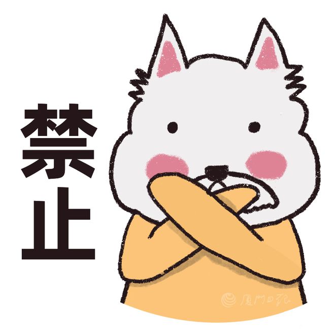 7天查2案海口市场监管高新分局严把“禁塑”关(图3)
