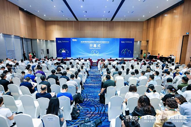 环保“黑科技”亮相第5届中国环博会成都展今日开幕(图3)
