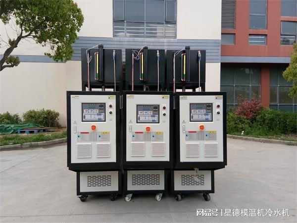 油温机的安全保护系统(图1)