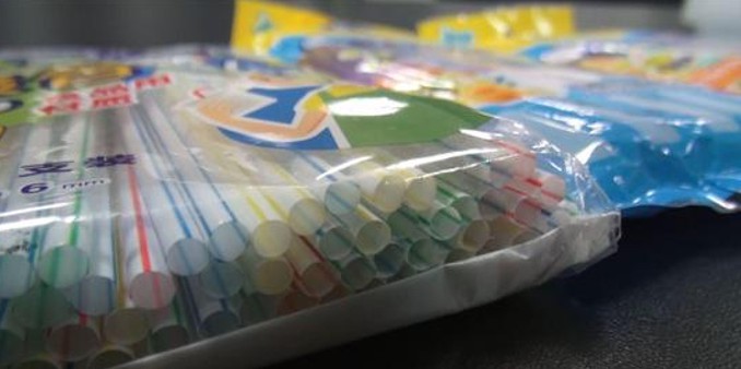 食品级塑料制品GB48067(2023版）标准全文检测机构(图3)